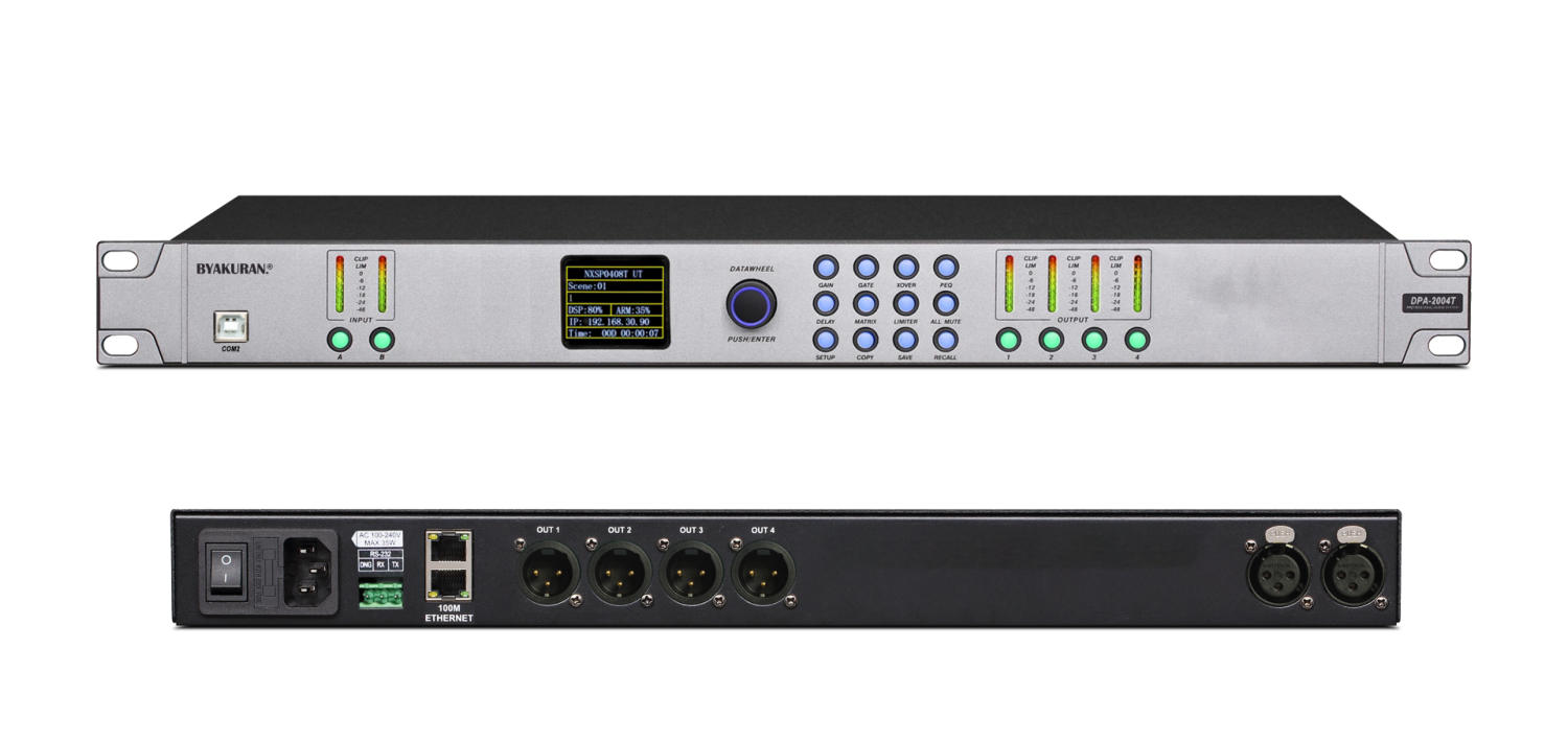 DPA-2004T