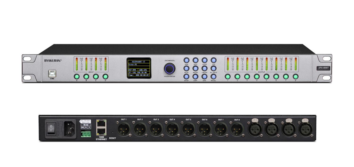 DPA-4008T